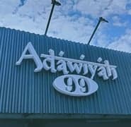 Adawiyah 99