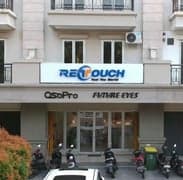 PT Mei Tech Indo Resources
