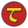 Turkie Karpet