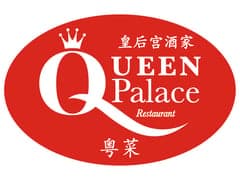 Queen Palace Restaurant