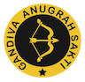 Gandiva Anugrah Sakti