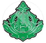 SMA Al Hikmah Sirampog