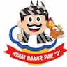 Ayam Bakar Pak D