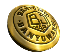 CV Putri Jaya Sakti