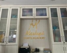 Marlupi Dance Academy