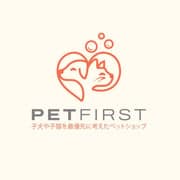 Pet First Malang