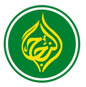 Pesantren Annajah Depok