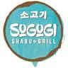 Sogogi Shabu & Grill Bandung