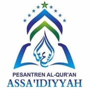 Pesantren Al Quran Assa'idaiyyah
