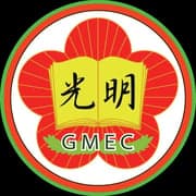 Sekolah Guang Ming Pekanbaru