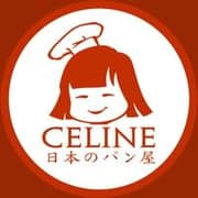Celine Bakery