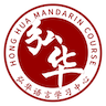 Hong Hua Mandarin Course
