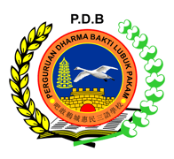 Perguruan Dharma Bakti