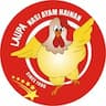 Laupa Nasi Ayam Hainan